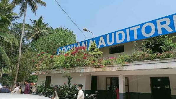 Archana Auditorium