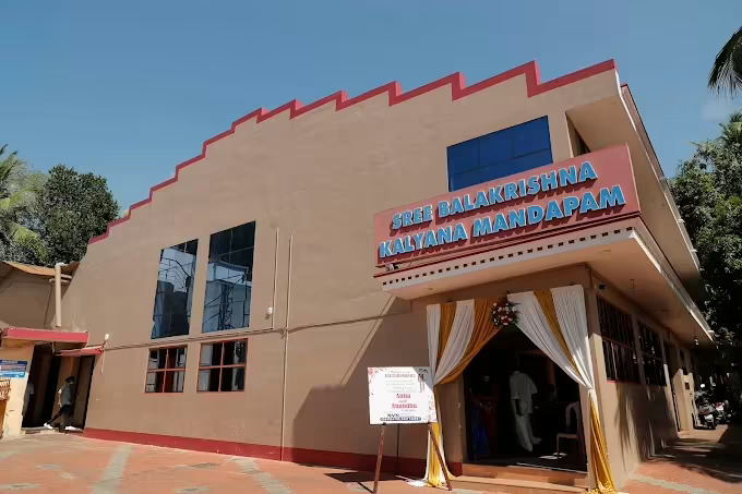 Balakrishna Kalyana Mandapam